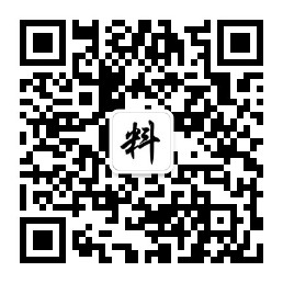 领宏科技